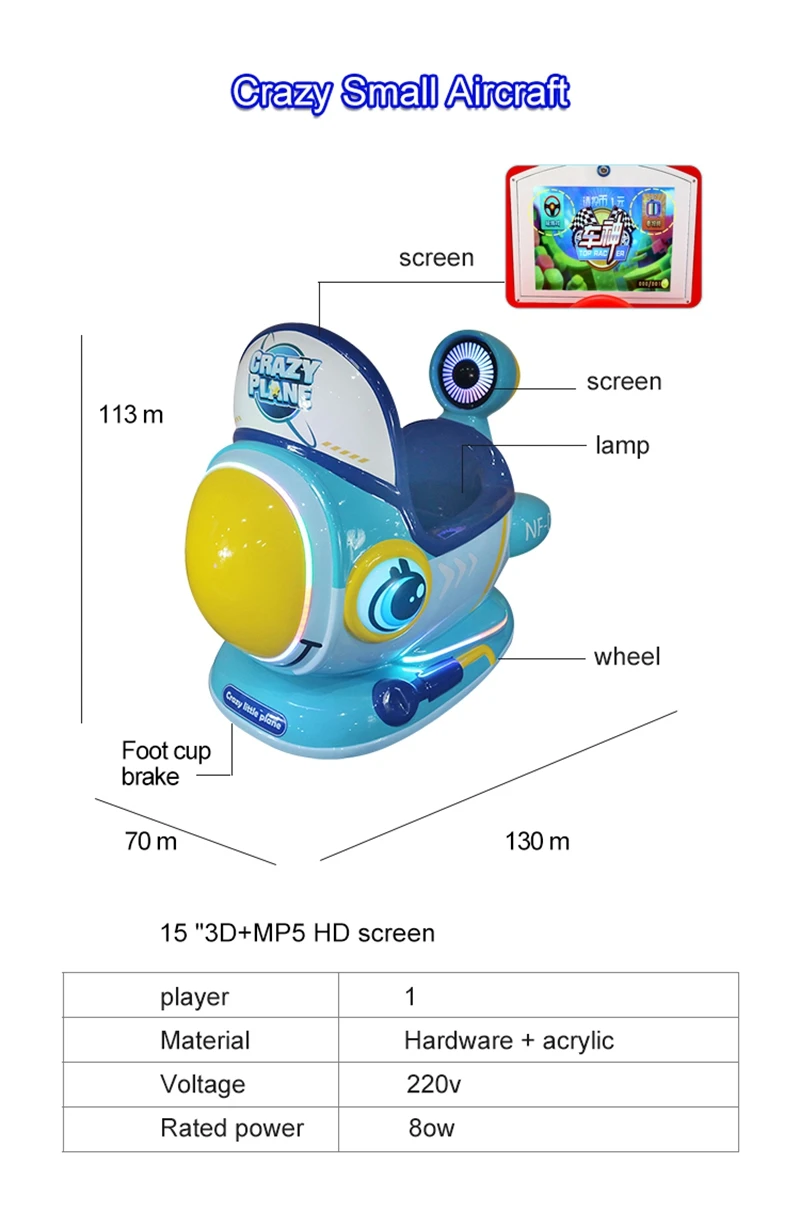 product-1-1 product-1-1